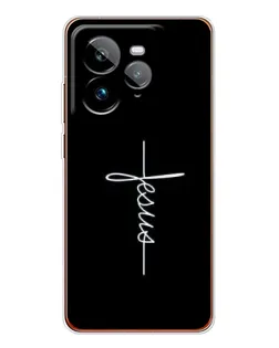 Чохол для Realme GT 7Pro з картинкою «Тонка лінія віри»