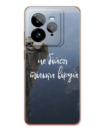 Чехол для Realme GT 7Pro с картинкой «Вера над пропастью» Чехол для Realme GT 7Pro с картинкой «Вера над пропастью»