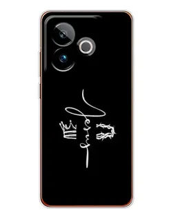 Чохол для Realme GT 7T з картинкою «Король Слави Jesus» Чохол для Realme GT 7T з картинкою «Король Слави Jesus»
