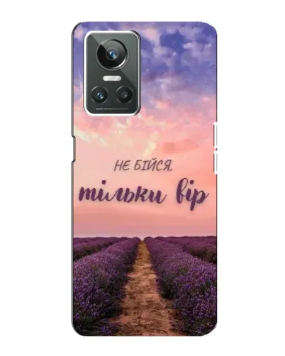 Чехол для Realme GT Neo 3 с картинкой «Не бойся — веруй»