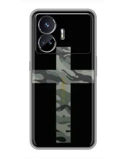 Чехол для Realme GT Neo 5 с картинкой «Милитари Крест»