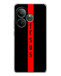 Чехол для Realme GT Neo 7 с картинкой «Красная линия веры»
