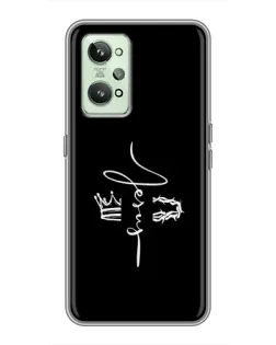 Чехол для Realme GT2 с картинкой «Король Славы Jesus»