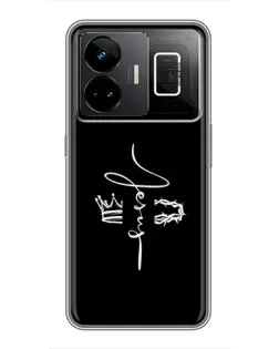 Чехол для Realme GT3 с картинкой «Король Славы Jesus»