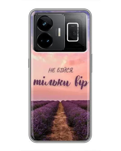 Чехол для Realme GT3 с картинкой «Не бойся — веруй»
