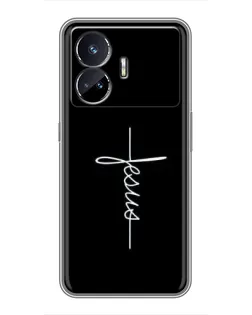 Чехол для Realme GT5 с картинкой «Тонкая линия веры»