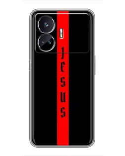 Чехол для Realme GT5 с картинкой «Красная линия веры»