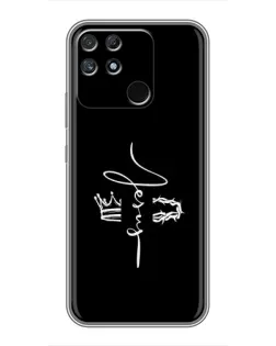 Чехол для Realme NARZO 30A с картинкой «Король Славы Jesus»