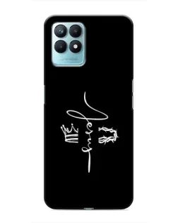 Чехол для Realme NARZO 50 с картинкой «Король Славы Jesus»