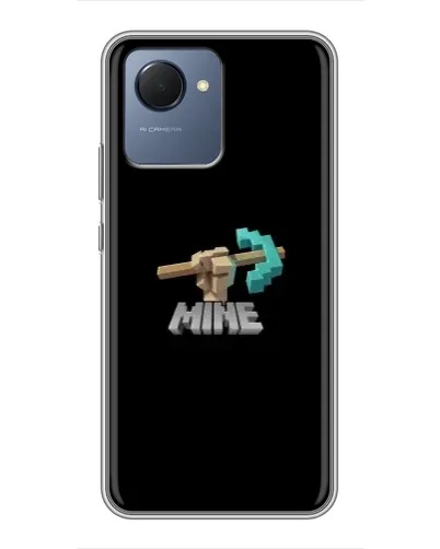 Чехол для Realme NARZO 50i Prime с картинкой «Алмазная кирка» Чехол для Realme NARZO 50i Prime с картинкой «Алмазная кирка»
