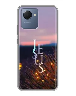 Чохол для Realme NARZO 50i Prime з картинкою «Світло Боже уночі»