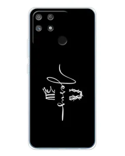 Чохол для Realme NARZO 80 Lite 4G з картинкою «Король Слави Jesus»