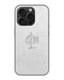Чохол для Realme Narzo Power з картинкою «Івана 3:16 Хрест»