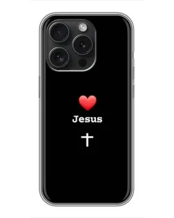 Чохол для Realme Narzo Power з картинкою «Серце - Jesus»