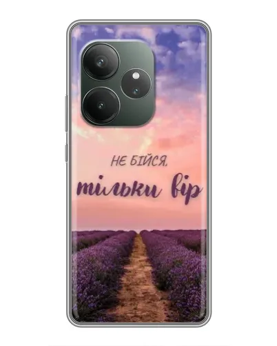 Чехол для RealMe Neo7 с картинкой «Не бойся — веруй»