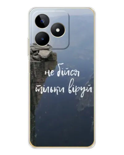 Чехол для Realme Note 60 с картинкой «Вера над пропастью» Чехол для Realme Note 60 с картинкой «Вера над пропастью»
