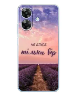 Чехол для Realme Note 60x с картинкой «Не бойся — веруй» Чехол для Realme Note 60x с картинкой «Не бойся — веруй»