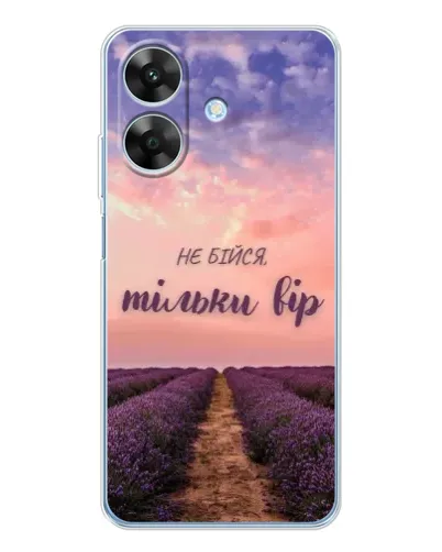 Чехол для Realme Note 60x с картинкой «Не бойся — веруй» Чехол для Realme Note 60x с картинкой «Не бойся — веруй»