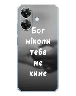 Чехол для Realme Note 60x с картинкой «Бог не бросит»