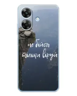 Чехол для Realme Note 70T с картинкой «Вера над пропастью»