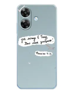 Чехол для Realme Note 70T с картинкой «Голубь мира и цитата»