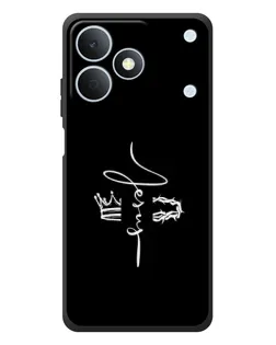 Чохол для Realme Note 80 з картинкою «Король Слави Jesus»