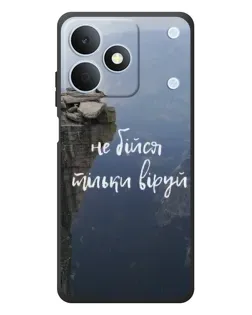 Чехол для Realme Note 80 с картинкой «Вера над пропастью»