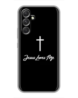 Чехол для Realme P4 Lite с картинкой «Иисус любит тебя»