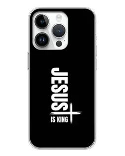 Чехол для Realme P4 с картинкой «Вертикаль веры Jesus»