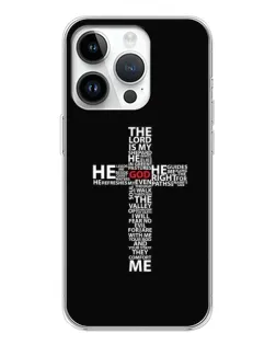 Чохол для Realme P4 з картинкою «Текстовий хрест»