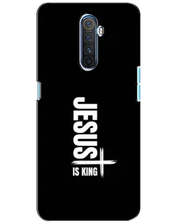 Чехол для Realme X2 Pro с картинкой «Вертикаль веры Jesus»