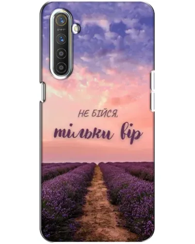 Чохол для Realme XT з картинкою «Не бійся — віруй» Чохол для Realme XT з картинкою «Не бійся — віруй»