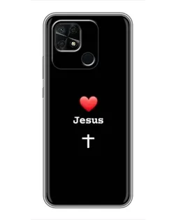 Чехол для Xiaomi Redmi 10C с картинкой «Сердце - Jesus»