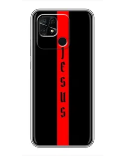 Чехол для Xiaomi Redmi 10C с картинкой «Красная линия веры»