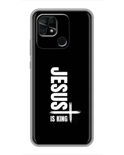 Чехол для Xiaomi Redmi 10C с картинкой «Вертикаль веры Jesus»