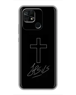 Чохол для Xiaomi Redmi 10C з картинкою «Графічний хрест Jesus»