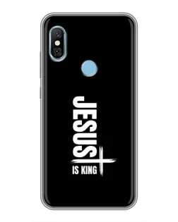 Чехол для Xiaomi Redmi 6 pro с картинкой «Вертикаль веры Jesus»