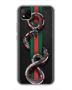 Чехол для Xiaomi Redmi 9c с картинкой «Gucci — змея на полосе» Чехол для Xiaomi Redmi 9c с картинкой «Gucci — змея на полосе»