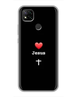 Чохол для Xiaomi Redmi 9c з картинкою «Серце - Jesus»