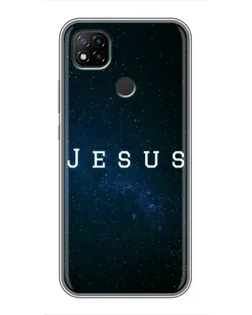 Чохол для Xiaomi Redmi 9c з картинкою «Зоряне небо Jesus»