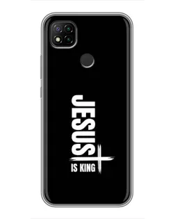 Чохол для Xiaomi Redmi 9c з картинкою «Вертикаль віри Jesus»
