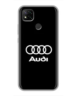Чохол для Xiaomi Redmi 9c з картинкою «Класичне лого Audi»