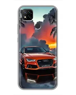 Чохол для Xiaomi Redmi 9c з картинкою «Audi — захід сонця»