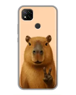 Чехол для Xiaomi Redmi 9c с картинкой «Капибара виктория» Чехол для Xiaomi Redmi 9c с картинкой «Капибара виктория»