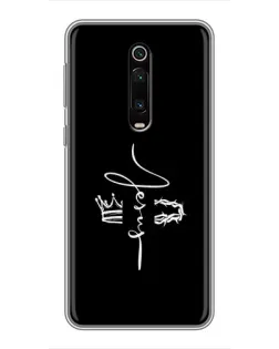 Чехол для Xiaomi Redmi K20 с картинкой «Король Славы Jesus» Чехол для Xiaomi Redmi K20 с картинкой «Король Славы Jesus»