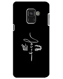 Чехол для Samsung Galaxy A8 Plus 2018 (A730F) с картинкой «Король Славы Jesus»