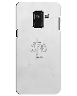 Чехол для Samsung Galaxy A8 Plus 2018 (A730F) с картинкой «Иоанна 3:16 Крест»