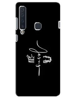 Чохол для Samsung Galaxy A9 2018 (A920) з картинкою «Король Слави Jesus»