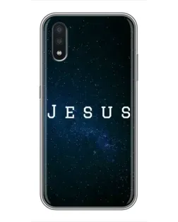 Чехол для Samsung Galaxy A01 Core с картинкой «Звездное небо Jesus»