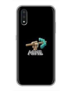 Чехол для Samsung Galaxy A01 с картинкой «Алмазная кирка»